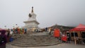 Tibet Travel, Daocheng