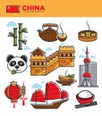 China tourism travel landmarks and Chinese culture famous symbols vector icons set