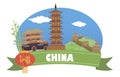 China. Tourism and travel