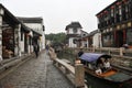 China tourism: Zhouzhuang ancient Water town Royalty Free Stock Photo