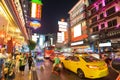 China Town called Yaowarat in the rush hour night, Bangkok Thailand Royalty Free Stock Photo