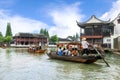 China tradition tourist boats on canals of Shanghai Zhujiajiao W