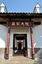 China Traditional architecture