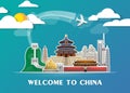 China travel background Landmark Global Travel And Journey Infographic Vector Design Template. illustration