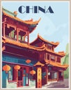 China Travel Destination Poster In Retro Style.