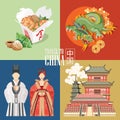 China travel illustration. Poster with chinese icons. Chinese set with architecture, food, costumes. Chinese tex