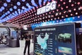 China unicom technology booth