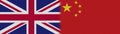 China and United Kingdom British Britain Fabric Texture Flag Ã¢â¬â 3D Illustrations