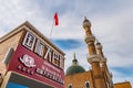 China Urumqi International Grand Bazaar 54