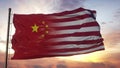 China and USA flag on flagpole. USA and China Flag waving in wind. 3d rendering Royalty Free Stock Photo