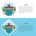 China. Vector illustration. Chinese pagoda on the background of the natural landscape and waterfall.