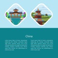 China. Vector illustration. Chinese pagoda in the background of the rice terraces. Chinese pagoda near the waterfall.