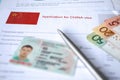 China visa application form, consular fee payment. Royalty Free Stock Photo