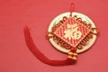 China weaving crafts Royalty Free Stock Photo