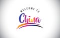 China Welcome To Message in Purple Vibrant Modern Colors.