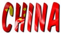 China Word With Flag Texture