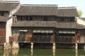 China ,wuzhen Water Village in spring Royalty Free Stock Photo