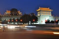 China xi 'an ancient city wall at night