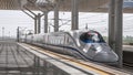 China, Xi`an. The city`s railway station. Xi`an High-speed train