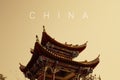 CHINA - YUNNAN - KUNMING - Sign, banner, illustration, title, cover, pavilion, temple