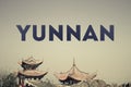 CHINA - YUNNAN - KUNMING - Sign, banner, illustration, title, cover, pavilion, temple