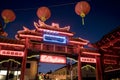 Chinatown Royalty Free Stock Photo