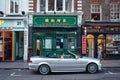 Chinatown area in London city, England, UK