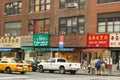 Chinatown district in NYC on June 17, 2008, NYC Royalty Free Stock Photo