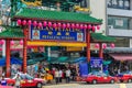 Chinatown entrance gate in Kuala Lumpur, Malaysia