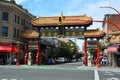 Chinatown entrance in Victoria BC, Canada Royalty Free Stock Photo