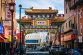 The Chinatown Friendship Arch, in Chinatown, Philadelphia, Pennsylvania Royalty Free Stock Photo