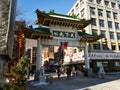 Chinatown Gate in Boston on a sunny day