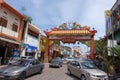 Chinatown Gate, Kuala Terengganu, Malaysia