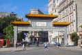 Chinatown Gateway, Old Havana, Cuba Royalty Free Stock Photo