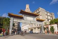 Chinatown Gateway, Old Havana, Cuba Royalty Free Stock Photo