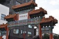 The Chinatown Gateway in Portland, Oregon