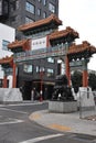 The Chinatown Gateway in Portland, Oregon