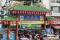 Chinatown Jalan Petaling entrance gate street food, Kuala Lumpur