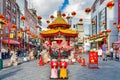 Chinatown, Kobe, Japan Royalty Free Stock Photo