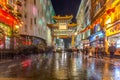 Chinatown in london Christmas time when london streets wears a beautiful and stunning multi colored light Royalty Free Stock Photo