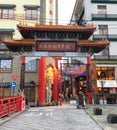 Chinatown at Nagasaki, Kyushu, Japan
