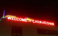 Chinatown neon sighn Royalty Free Stock Photo