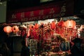 Chinatown in New York at night - sep 2022 Royalty Free Stock Photo