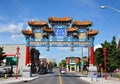 Chinatown in Ottawa, Canada