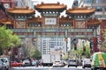 Chinatown`s Friendship Archway in Washington DC Royalty Free Stock Photo
