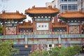 Chinatown`s Friendship Archway in Washington DC Royalty Free Stock Photo