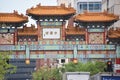 Chinatown`s Friendship Archway in Washington DC Royalty Free Stock Photo