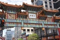 Chinatown`s Friendship Archway in Washington DC Royalty Free Stock Photo