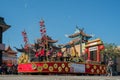 Chinatown Service Center's float at the famous Goldern Dragon Pa