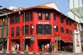 Chinatown, Singapore - April 11, 2016. Old buildings located in Chinatown, Singapore. Singapore Chinatown is a world famous Royalty Free Stock Photo